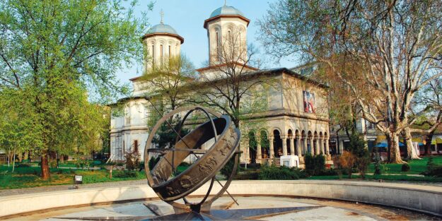 RumaenienBulgarien