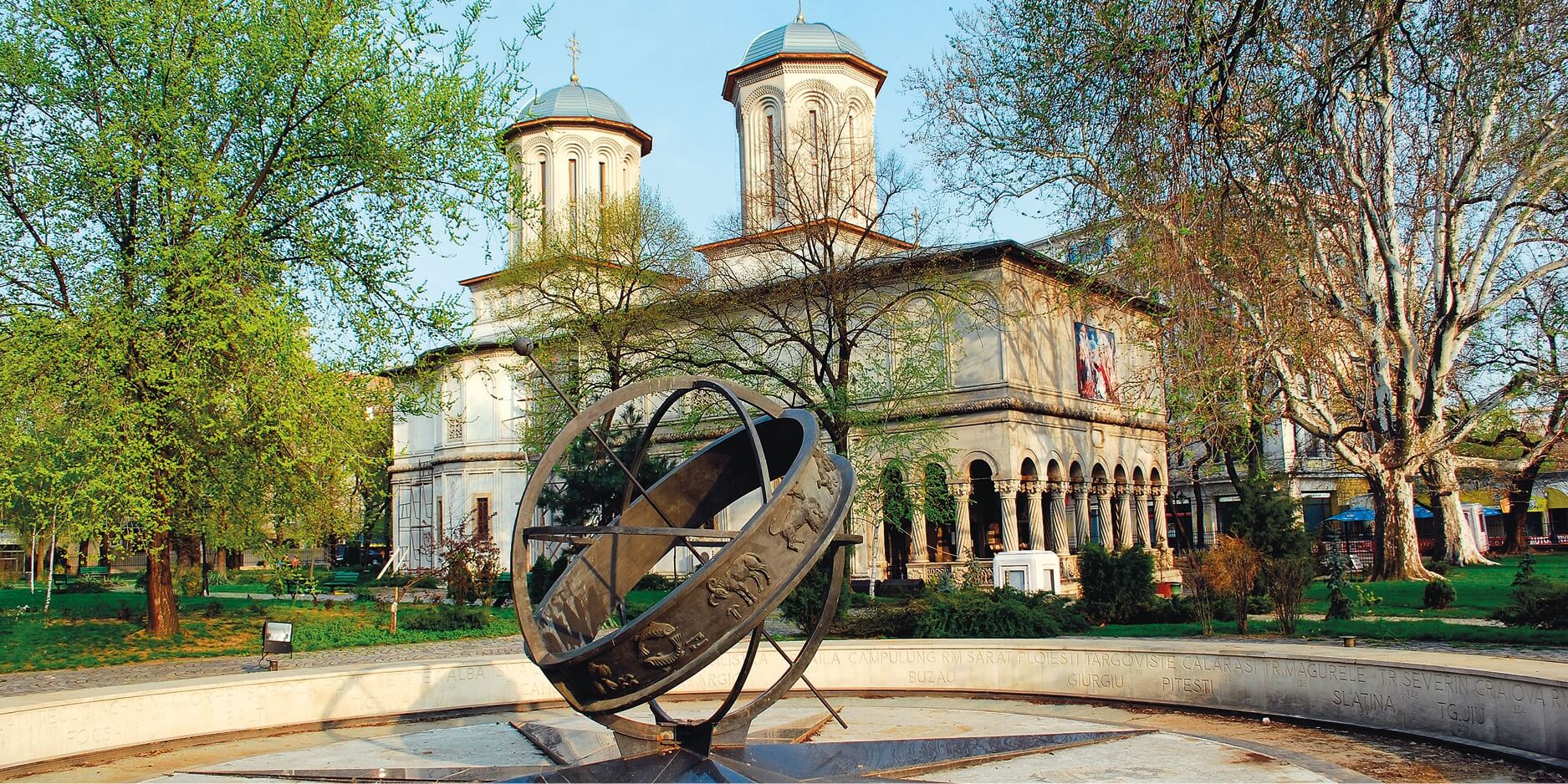 RumaenienBulgarien